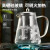 天喜（TIANXI）玻璃茶壶泡茶壶茶水分离茶杯耐高温加厚茶具套装家用 [茶壶+小把杯*6] 550ml