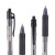 晨光金品AGPH1801按动中性笔0.5mm头美新办公书写签字笔水笔 1801笔12支+2005芯20支(黑色) 0.5mm