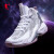 乔丹篮球鞋男新款保暖高帮减震实战球鞋男学生耐磨运动鞋子 白色/幻影紫 43