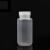 透明pp广口试剂瓶8ml60ml加厚取样瓶125ml250ml500毫升化学塑料瓶 8ml
