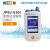 上海雷磁溶解氧测定仪JPBJ-610L便携式溶解氧分析仪实验荧光法DO分析水产养殖含氧测定水质检测器 630900N00