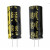 定制适用电动车充电器滤波电容 铝电解电容100UF 120uf 150UF  400V 450V 400V100UF  18*30