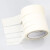 金固牢 KCxh-451 美纹纸胶带 装修遮蔽带 无痕纸 美缝纸 2.5cm*20m(1卷)
