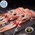 鲜船长 鳌虾 新西兰进口冷冻scampi特大斯干比海虾活冻日料刺身大虾即食 3号2kg（30-40只）