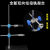 小号蒸馏套装化学教学器材试管冷凝管支架玻璃器皿等实验室仪器用 小号蒸馏套装化学教学器材试管冷凝管支架玻璃器皿等实