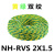 NHRVS2芯X11525平方消防线铜芯花线电线软线双绞线 NH-RVS 2X1.5黄绿100米/盘