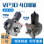 液压油泵VP-20-FA3变量叶片泵15泵头VP-30-FA/40液压站液压泵总成 vp-40九齿花键