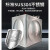 都格（Duge)304不锈钢储水箱长方形保温家用储水罐户外方形加厚大容量蓄水塔0.75吨（1.5*0.5*1.18）含底座