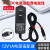 12V1A中国电信光猫机顶盒电源线适配器插头500mA充电器 12V1A 1米线 5.5MM