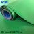 希万辉 商用加厚耐磨PVC纯色地板革地垫防水地板贴【厚1.2mm翠绿色2*0.5m】XWH0384