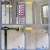 塞拉维（CESELAVIE）卫生间阳台下水管装饰排水管遮挡美化PVC亚克力膜管道护角包管 L型30*30厘米 高度1.2米 亚克力膜