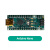 Arduino 开发板 Arduino Nano 单片机 AVR开发板 主控板 入门实验板 意大利原版