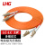 LHG 光纤跳线 LC-LC 多模双芯 橙色 3m LC/LC-MM-3米