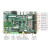 米向 （A (1GB DDR+8GB eMMC) ，PGL50G）全志T3+FPGA工业开发板 国产四核A7 ARM紫光Logos PGL25G翼辉