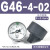 适用压力表G36-10-01过滤器调压阀气压表G46-4/10-01/02M-C面板式 G46-4-02 0.4MPa(1/4螺纹)