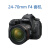 佳能EOS6D Mark II 6D2 6D一代 高端全画幅单反 高清旅游 照相机 店保三年6D2单机 套餐七