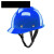 元族适用SR玻璃钢安全帽 真FRP材质耐高温耐腐蚀领导头盔工地施工 蓝色