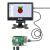 树莓派显示器7吋 11.6吋 13.3cunJETSON NANO高清触摸显示屏HDMI 7吋高清触摸屏(带外壳)