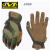 MECHANIX WEAR超级技师 防护手套 全指战术手套 透气舒适户外摄影 FFTAB(丛林迷彩) L码