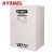 西斯贝尔（SYSBEL）ACP810012强腐蚀性化学品存储柜 单门酸碱柜防火PP柜 CE认证 12GAL 白色 1台装