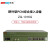 哲奇 ZQ-1016G 野外型PCM综合接入设备 PCM复用设备 1路E1接入 传输16路自动电话 1台价