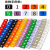 安达通 卡扣式彩色号码管套 0-9线标电线网线标识号码管 6平方黄色+号10条(2包)