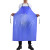 海斯迪克  HKQS-26 防水pvc围裙 蓝色加厚防水无袖围裙110*90cm 1件
