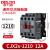 cjx2s-1210交流接触器2510 220V1810单相380V三相3210 6511 CJX2S-1210 控制电压-AC220V