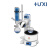 沪析（UXI） HR-21M 旋转蒸发仪 手动升降 订货号：1015001001