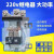 双铂（AC110V）JQX-60F大功率5脚继电器直流电磁大电流交流继电器G14