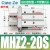 SMC型气动手指气缸mhz2-16d小型平行气爪夹具10D/20d/25d/32d/40d MHZ2-20S单作用