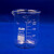 冰禹 BY-7002 玻璃烧杯 耐高温刻度杯 加厚玻璃仪器 实验器材 小学科学实验室烧杯 50ml 2个