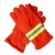 驰蕊 97消防训练应急手套 安全防防护防火隔热手套 防水透气 橘色