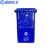 蓝鲸环卫 240L灰色 宁波垃圾桶塑料加厚焊接厨余垃圾LJHW-1081