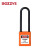 BOZZYS通开型工程安全挂锁电气设备锁定76*6MM长梁绝缘安全挂锁防磁防爆安全锁具BD-G37 KA