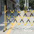 汇采 安全电力施工可移动折叠防护栏 绝缘伸围挡 玻璃钢管式绝缘伸缩围栏 黑黄1.2x2.5m