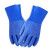 耐油耐酸碱 防水工业手套 加厚棉毛浸塑橡胶防护手套舒适内 蓝色磨砂右手20只