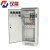 汉展 动力柜 冷轧钢 JP电容补偿计量柜定做 2000*800*400（加厚）