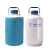 液氮罐YDS-3升10升30升2升6升便携式液氮冰激凌瓶15L生物容器 液氮冷冻仪300ml+液氮罐6升