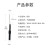 汇君（HUNJUN） 1mm极细柔性探针测试探针背针表笔4mm香蕉插座 特长36.5mm 红色