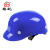 桉叶（Anye）AYSF-1轻型防撞帽 车间防碰撞工作帽 含下颌带（不可替代安全帽使用）可印字蓝色1顶
