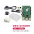 LOBOROBOT树莓派3代B+/3B型主板 Raspberry Pi 3b linux开发板 无卡基础套件 3B+主板