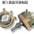 基克孚  BC1大功率瓷盘圆盘可调滑动电阻器50W 500R