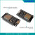 乐鑫ESP32开发板 搭载WROOM32E 32U图形 教学化编程模块主板套件 Micro-USB-32E主板+未焊+USB线