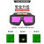 自动变光电焊眼镜焊工专用防护眼镜烧焊氩弧焊防强光防打眼护目镜 WG-370大视窗变光眼镜+10片保护片