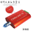 创芯分析can卡 CANalyst-II科技仪 USB转CAN USBCAN-2 can盒 科技 转接线