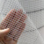 兴选工品 玻璃纤维网格布 内外墙刮灰抹腻子防脱落防裂保温网格布单位/平米