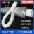 SOYINT下水管隔音棉扎带包50型110型160型卫生间排水管塑料尼龙捆绑扎带 7.6*450 100条 白色