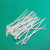 扎带白色电缆理线塑料工业固定捆扎束线带自锁式尼龙扎带定制 3x150非标 2.1宽  1000条