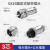 顺豹 GX16固定式插头插座航空接头连接器接插件焊接式多芯 GX16-3芯 插头+插座